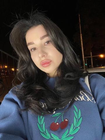 Зина